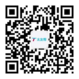 太友帮官方公众号_【非金华】乐山SEO、网站优化、推广和运营公司